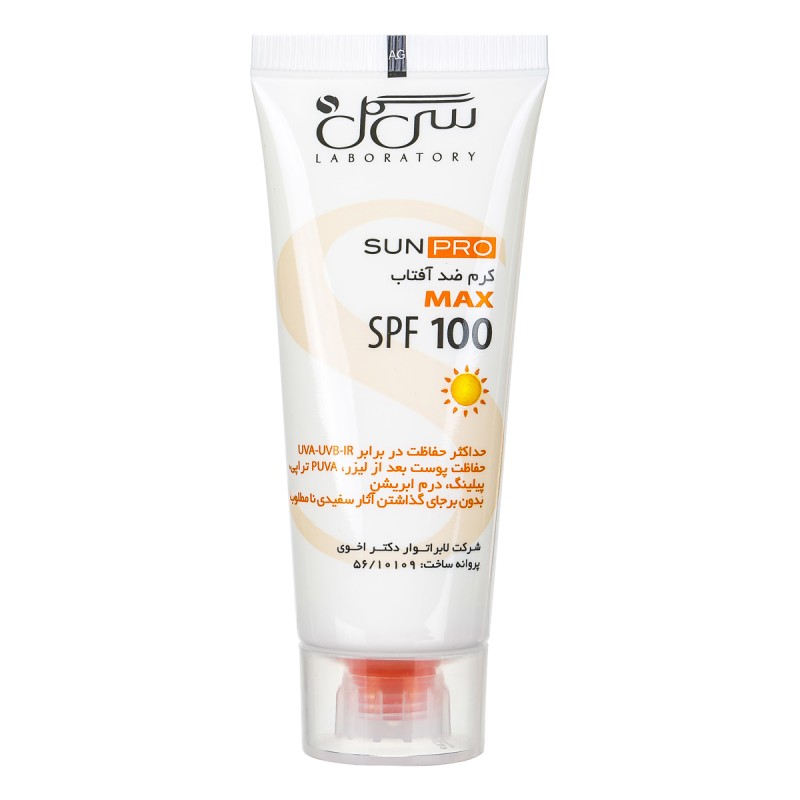 کرم ضد آفتاب قوی بی رنگ سی گل با SPF 100 حجم 40 میلی لیتر